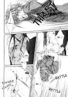 Finder No Sekiyoku / ファインダーの隻翼 [Yamane Ayano] [Original] Thumbnail Page 112