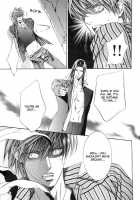 Finder No Sekiyoku / ファインダーの隻翼 [Yamane Ayano] [Original] Thumbnail Page 115