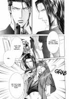 Finder No Sekiyoku / ファインダーの隻翼 [Yamane Ayano] [Original] Thumbnail Page 117