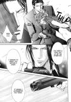 Finder No Sekiyoku / ファインダーの隻翼 [Yamane Ayano] [Original] Thumbnail Page 119