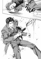 Finder No Sekiyoku / ファインダーの隻翼 [Yamane Ayano] [Original] Thumbnail Page 120