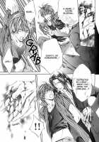 Finder No Sekiyoku / ファインダーの隻翼 [Yamane Ayano] [Original] Thumbnail Page 123