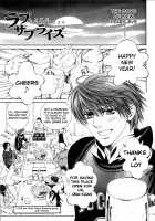 Finder No Sekiyoku / ファインダーの隻翼 [Yamane Ayano] [Original] Thumbnail Page 127