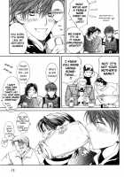 Finder No Sekiyoku / ファインダーの隻翼 [Yamane Ayano] [Original] Thumbnail Page 129