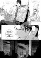 Finder No Sekiyoku / ファインダーの隻翼 [Yamane Ayano] [Original] Thumbnail Page 140