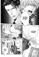 Finder No Sekiyoku / ファインダーの隻翼 [Yamane Ayano] [Original] Thumbnail Page 19