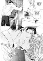 Finder No Sekiyoku / ファインダーの隻翼 [Yamane Ayano] [Original] Thumbnail Page 23