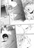 Finder No Sekiyoku / ファインダーの隻翼 [Yamane Ayano] [Original] Thumbnail Page 29