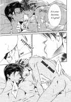 Finder No Sekiyoku / ファインダーの隻翼 [Yamane Ayano] [Original] Thumbnail Page 35