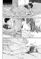 Finder No Sekiyoku / ファインダーの隻翼 [Yamane Ayano] [Original] Thumbnail Page 36