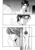 Finder No Sekiyoku / ファインダーの隻翼 [Yamane Ayano] [Original] Thumbnail Page 44