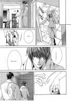 Finder No Sekiyoku / ファインダーの隻翼 [Yamane Ayano] [Original] Thumbnail Page 47