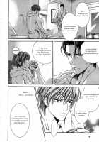 Finder No Sekiyoku / ファインダーの隻翼 [Yamane Ayano] [Original] Thumbnail Page 48