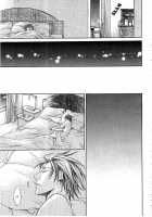 Finder No Sekiyoku / ファインダーの隻翼 [Yamane Ayano] [Original] Thumbnail Page 51