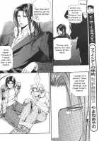 Finder No Sekiyoku / ファインダーの隻翼 [Yamane Ayano] [Original] Thumbnail Page 56