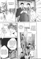 Finder No Sekiyoku / ファインダーの隻翼 [Yamane Ayano] [Original] Thumbnail Page 64