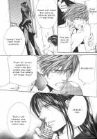 Finder No Sekiyoku / ファインダーの隻翼 [Yamane Ayano] [Original] Thumbnail Page 67