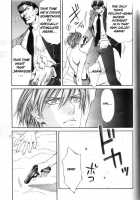 Finder No Sekiyoku / ファインダーの隻翼 [Yamane Ayano] [Original] Thumbnail Page 79