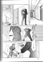 Finder No Sekiyoku / ファインダーの隻翼 [Yamane Ayano] [Original] Thumbnail Page 80