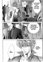 Finder No Sekiyoku / ファインダーの隻翼 [Yamane Ayano] [Original] Thumbnail Page 82