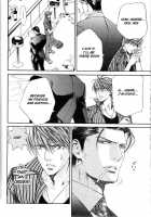 Finder No Sekiyoku / ファインダーの隻翼 [Yamane Ayano] [Original] Thumbnail Page 87