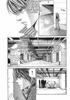 Finder No Sekiyoku / ファインダーの隻翼 [Yamane Ayano] [Original] Thumbnail Page 97