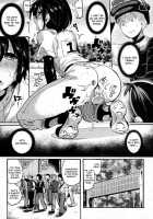 Risou No Battery Chapter 2 / 理想のバッテリー2 [Doumou] [Original] Thumbnail Page 17