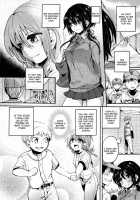 Risou No Battery Chapter 2 / 理想のバッテリー2 [Doumou] [Original] Thumbnail Page 32