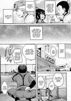 Risou No Battery Chapter 2 / 理想のバッテリー2 [Doumou] [Original] Thumbnail Page 33