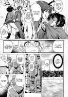 Risou No Battery Chapter 2 / 理想のバッテリー2 [Doumou] [Original] Thumbnail Page 07