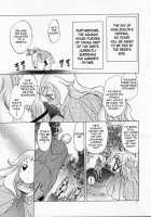 Saint Foire Festival／Eve Evelyn / Saint Foire Festival／eve Evelyn [Heizo] [Original] Thumbnail Page 10