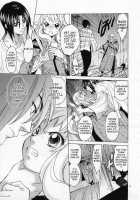 Saint Foire Festival／Eve Evelyn / Saint Foire Festival／eve Evelyn [Heizo] [Original] Thumbnail Page 16