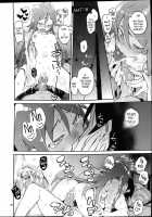 Absolute Kirino Territory / 絶対妹領域 [Hyocorou] [Ore No Imouto Ga Konna Ni Kawaii Wake Ga Nai] Thumbnail Page 19