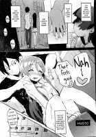 Absolute Kirino Territory / 絶対妹領域 [Hyocorou] [Ore No Imouto Ga Konna Ni Kawaii Wake Ga Nai] Thumbnail Page 03