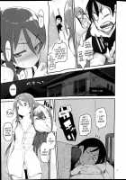 Absolute Kirino Territory / 絶対妹領域 [Hyocorou] [Ore No Imouto Ga Konna Ni Kawaii Wake Ga Nai] Thumbnail Page 06