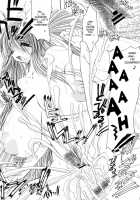 Ultra High Class Soap Lady Dizzy / ディズィーさんのウルトラ高級ソープ嬢 [Erect Sawaru] [Guilty Gear] Thumbnail Page 18