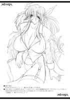 Ultra High Class Soap Lady Dizzy / ディズィーさんのウルトラ高級ソープ嬢 [Erect Sawaru] [Guilty Gear] Thumbnail Page 20