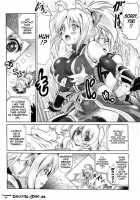 Yukishimaki / 雪風巻 [Asahi] [Dog Days] Thumbnail Page 03