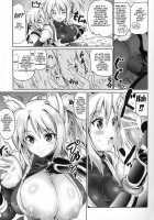 Yukishimaki / 雪風巻 [Asahi] [Dog Days] Thumbnail Page 04