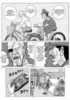Tou Juku Next / 闘熟 Next [Motsu] [Dragon Quest Iv] Thumbnail Page 23