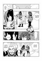 Freesia. / Freesia. [Shuhan] [Skies Of Arcadia] Thumbnail Page 05