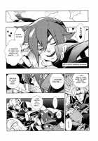 Freesia. / Freesia. [Shuhan] [Skies Of Arcadia] Thumbnail Page 08