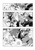 Freesia. / Freesia. [Shuhan] [Skies Of Arcadia] Thumbnail Page 09