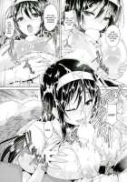 Chichiiro Toiki Ch.1 [Goban] [Original] Thumbnail Page 11