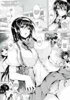 Chichiiro Toiki Ch.1 [Goban] [Original] Thumbnail Page 06