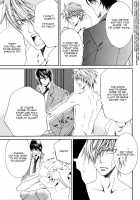 Finder No Ryoushuu / ファインダーの虜囚 [Yamane Ayano] [Original] Thumbnail Page 100