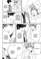 Finder No Ryoushuu / ファインダーの虜囚 [Yamane Ayano] [Original] Thumbnail Page 101