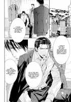 Finder No Ryoushuu / ファインダーの虜囚 [Yamane Ayano] [Original] Thumbnail Page 105