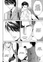 Finder No Ryoushuu / ファインダーの虜囚 [Yamane Ayano] [Original] Thumbnail Page 107