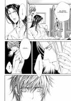 Finder No Ryoushuu / ファインダーの虜囚 [Yamane Ayano] [Original] Thumbnail Page 109